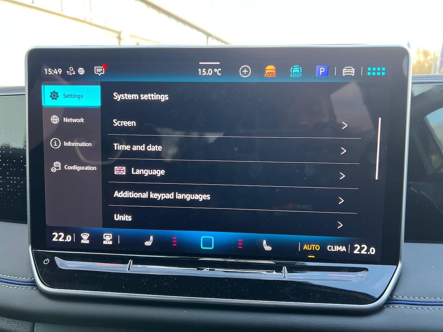 Used Volkswagen Tiguan 2025 for sale - 76490598: Photo 11