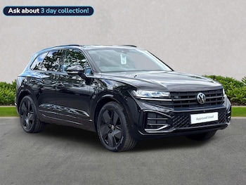 Used Volkswagen Touareg 2025 for sale - 79445137: Photo