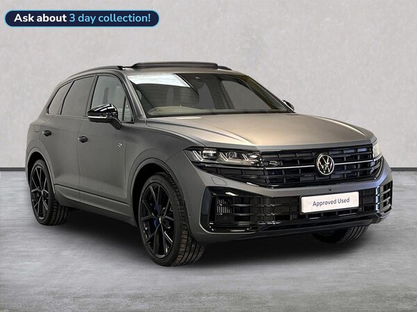 Used Volkswagen Touareg 2025 for sale - 76268367: Photo 1