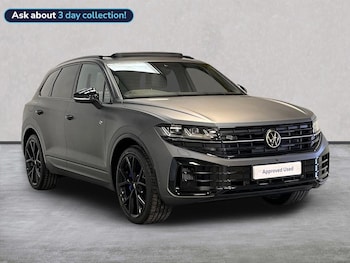 Used Volkswagen Touareg 2025 for sale - 76268367: Photo