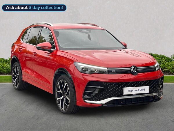 Used Volkswagen Tiguan 2025 for sale - 76263246: Photo 1