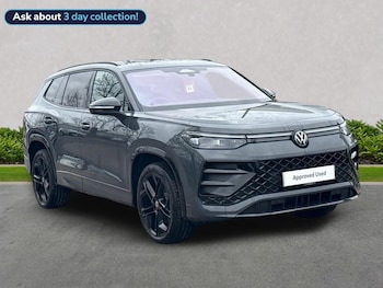 Used Volkswagen Touran 2026 for sale - 78236651: Photo