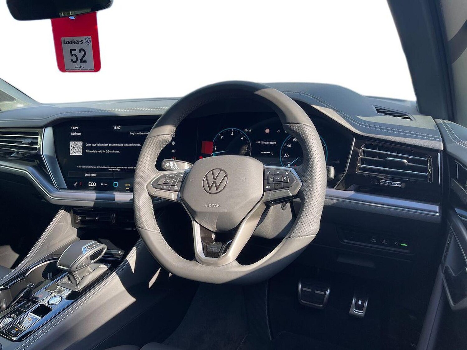 Used Volkswagen Touareg 2025 for sale - 77487750: Photo 8