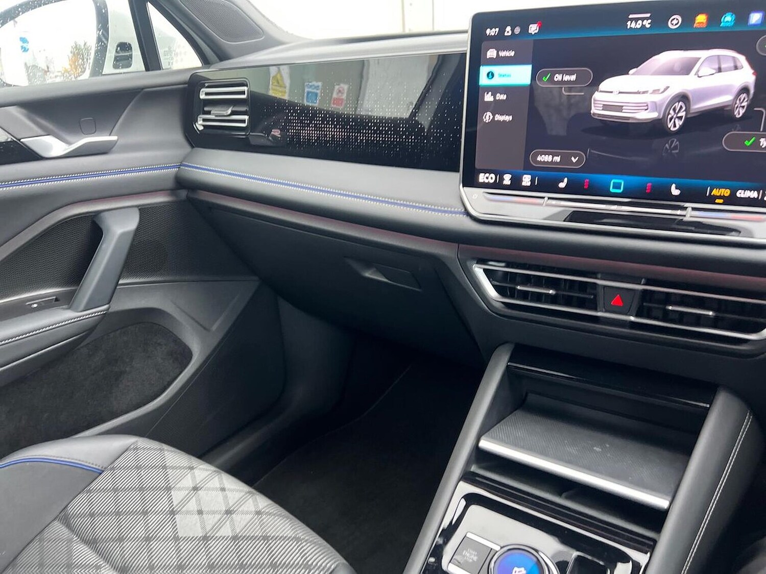 Used Volkswagen Tiguan 2025 for sale - 76477332: Photo 13