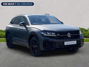 Used Volkswagen Touareg 2025 for sale - 78497852: Photo