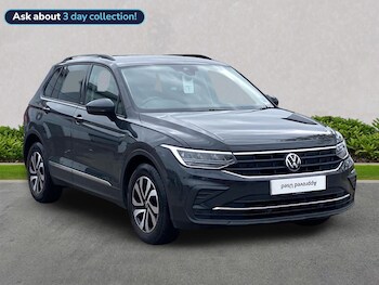Volkswagen Tiguan feature image