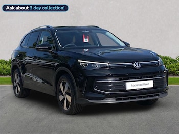 Used Volkswagen Tiguan 2026 for sale - 79115265: Photo
