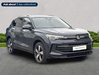 Used Volkswagen Tiguan 2026 for sale - 78485247: Photo