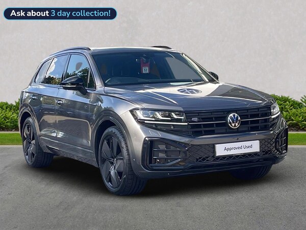 Used Volkswagen Touareg 2025 for sale - 76149621: Photo 1