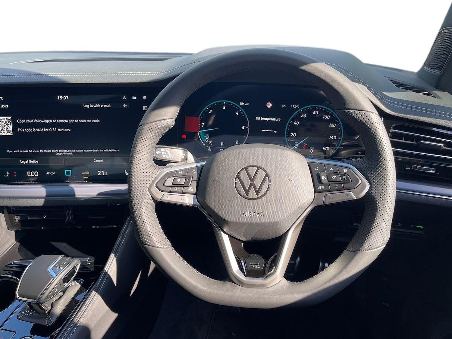 Used Volkswagen Touareg 2025 for sale - 76149621: Photo 9