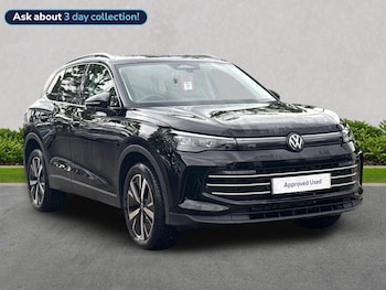 Used Volkswagen Tiguan 2026 for sale - 78526707: Photo