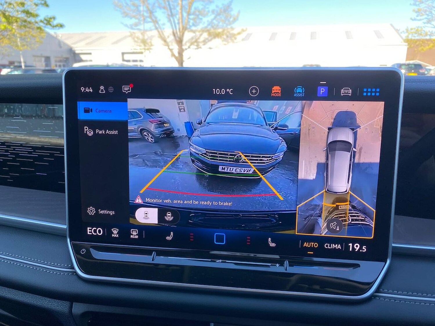 Used Volkswagen Touran 2025 for sale - 78194237: Photo 23