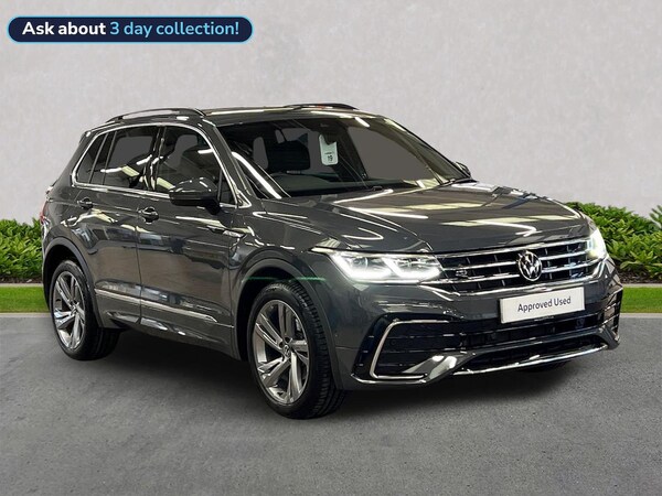 Used Volkswagen Tiguan 2023 for sale - 76347007: Photo 1
