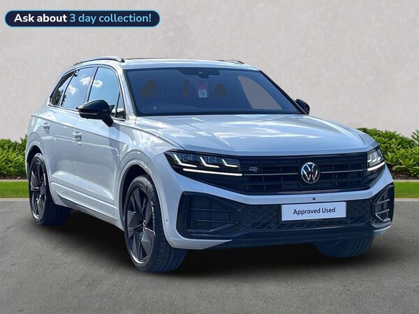 Used Volkswagen Touareg 2025 for sale - 76149622: Photo 1