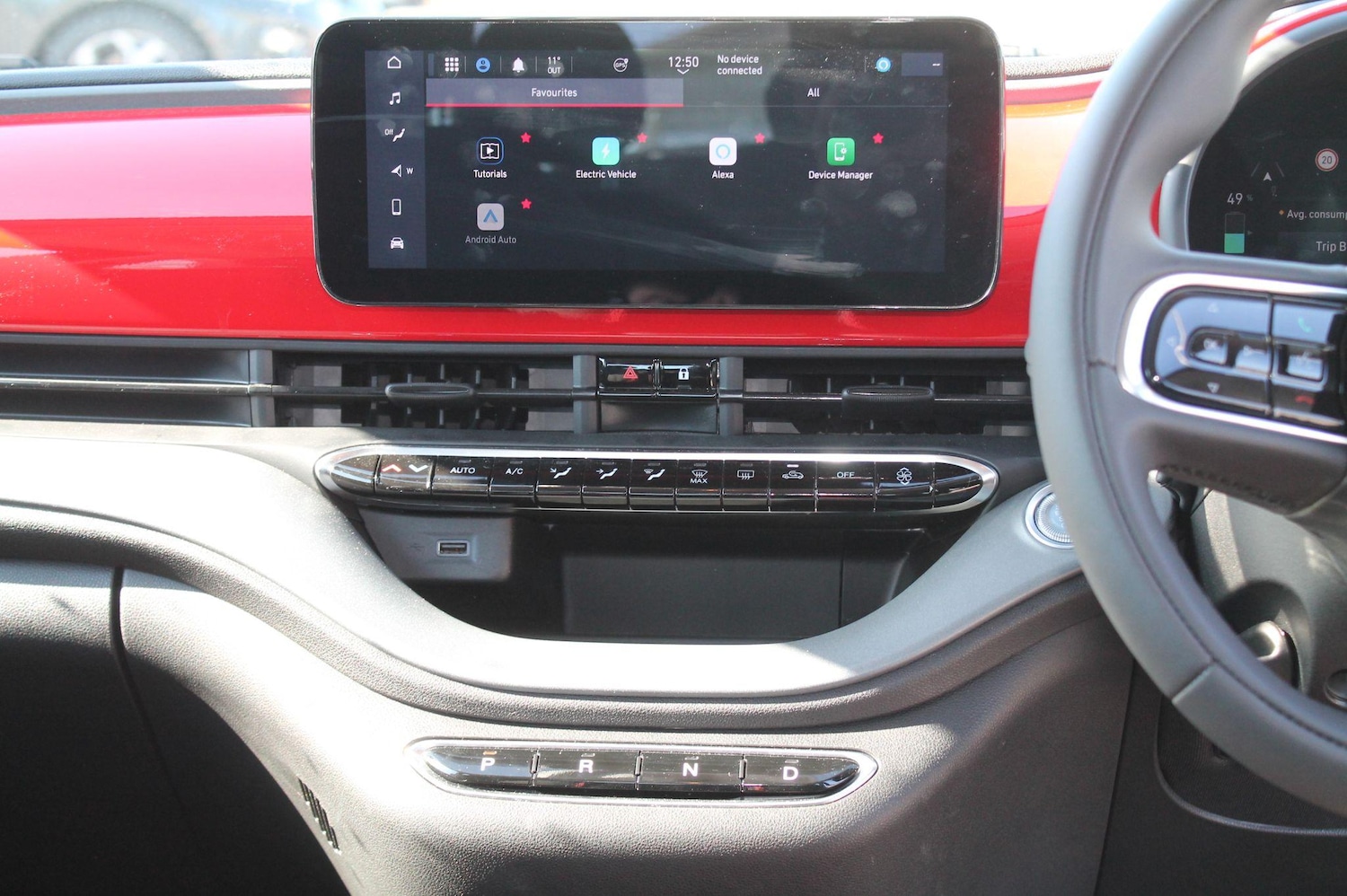 Used Fiat 500 2024 for sale - 76802387: Photo 18