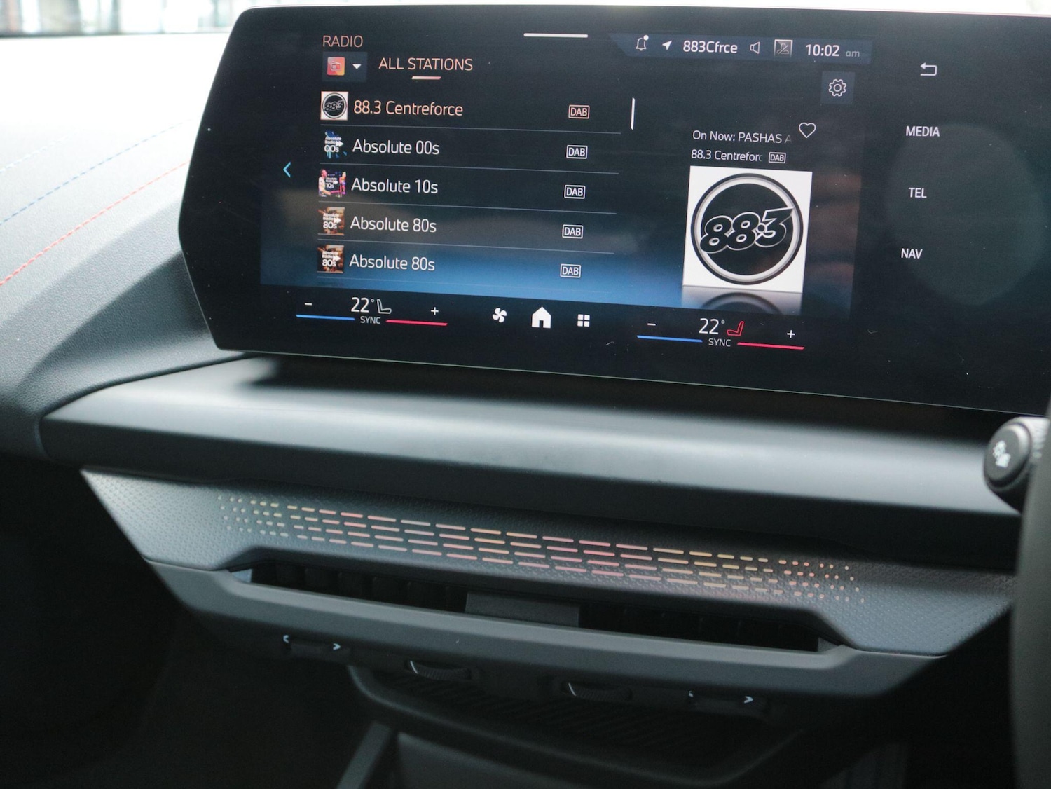 Used BMW 2 Series 2025 for sale - 77723335: Photo 22