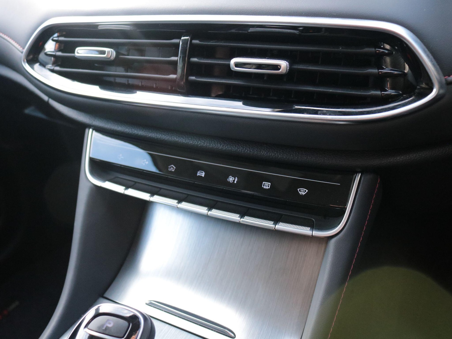 Used MG MG HS 2023 for sale - 77683889: Photo 23