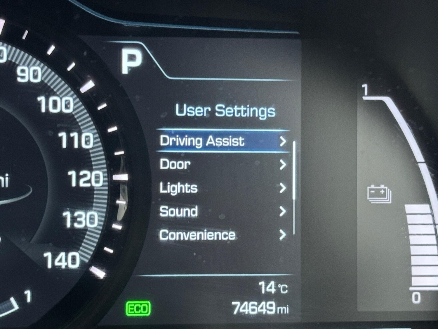 Used Hyundai IONIQ 2017 for sale - 76294760: Photo 23