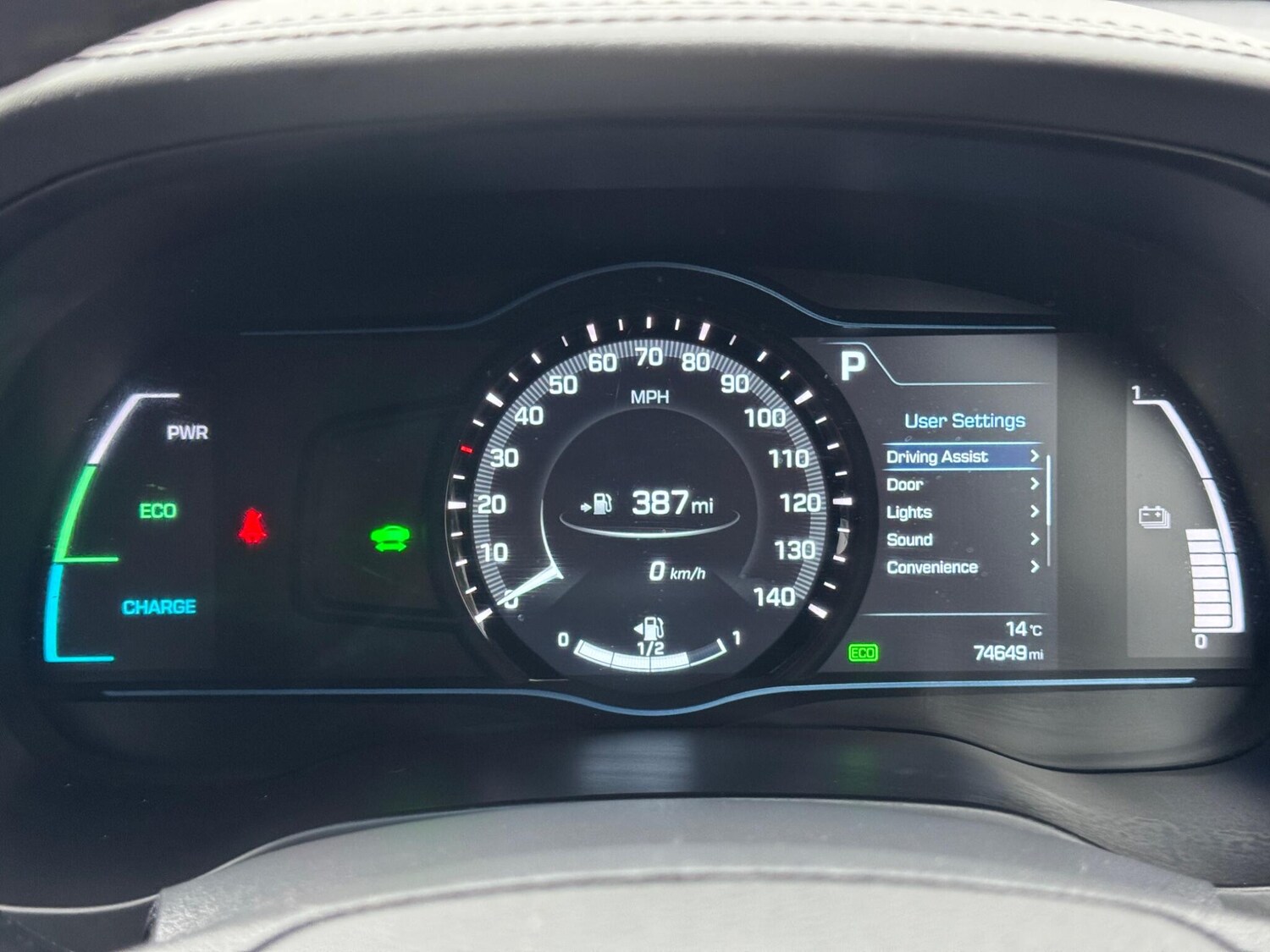 Used Hyundai IONIQ 2017 for sale - 76294760: Photo 41