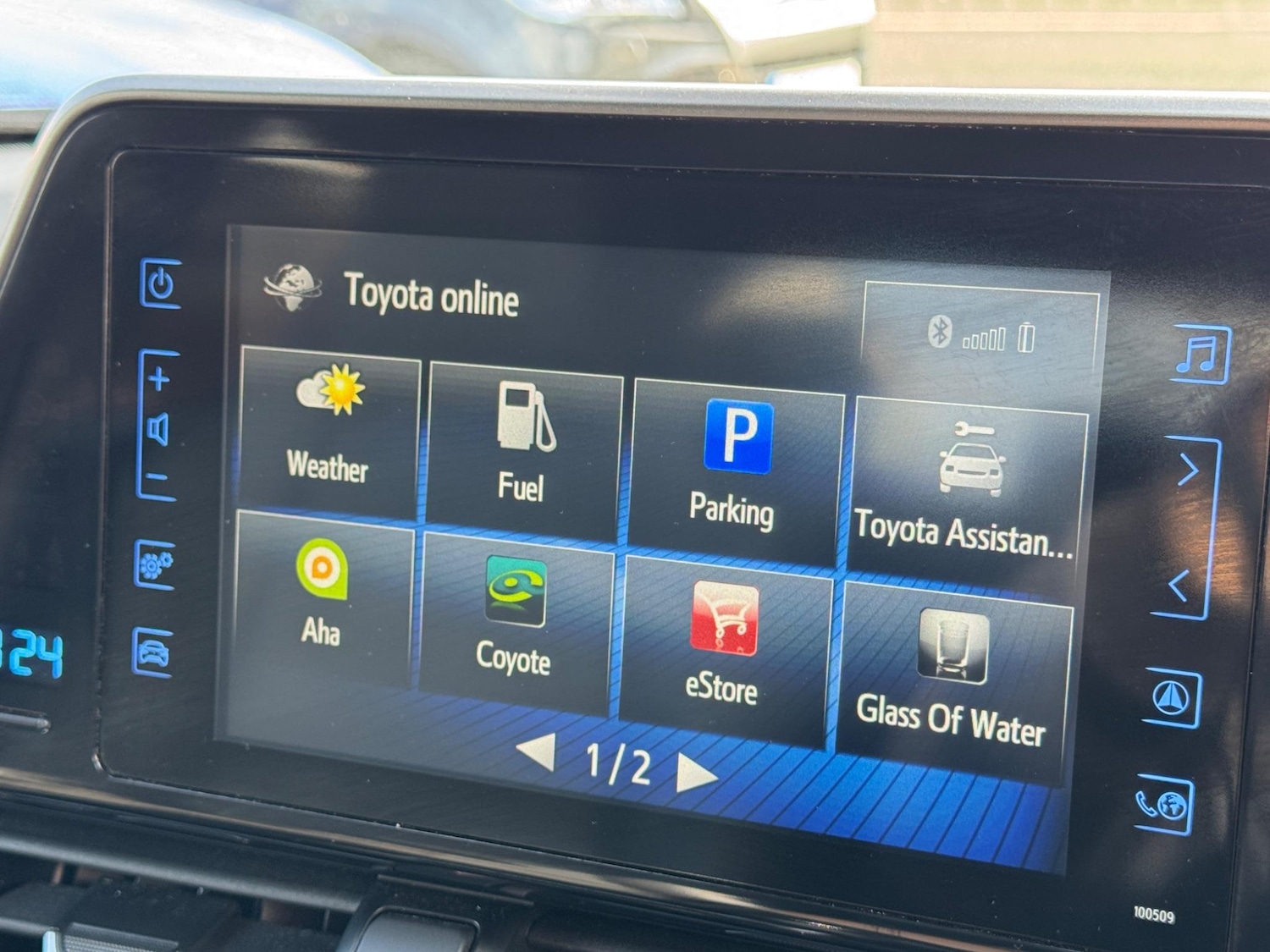 Vehicle 23
