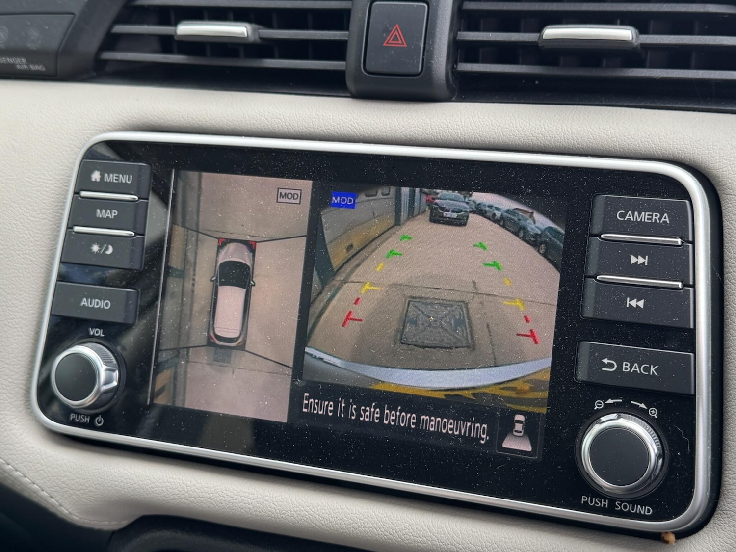 Used Nissan Micra 2021 for sale - 78047126: Photo 10