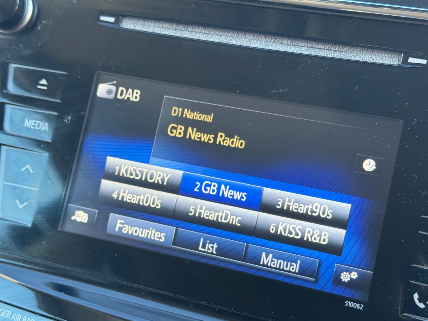 Used Toyota Prius+ 2020 for sale - 76399082: Photo 21