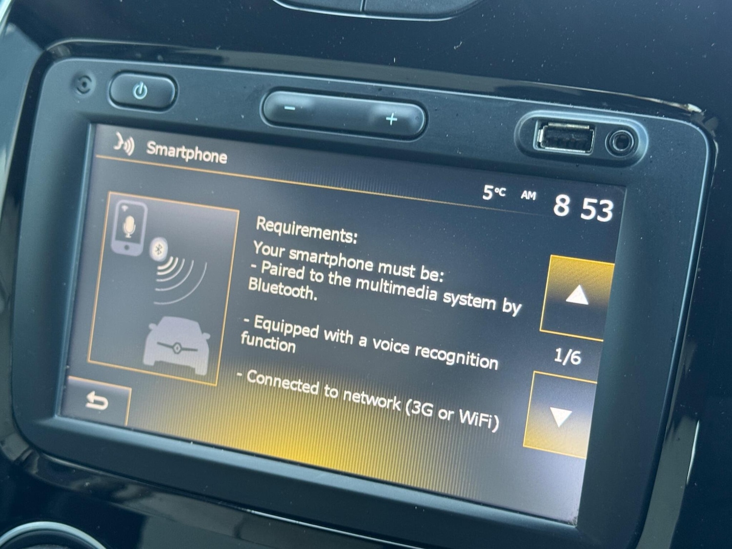 Used Renault Captur 2018 for sale - 77898201: Photo 16