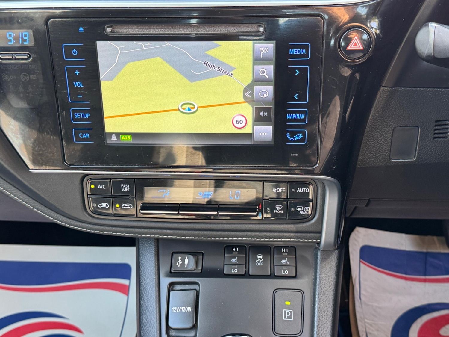 Used Toyota Auris 2017 for sale - 76473714: Photo 14