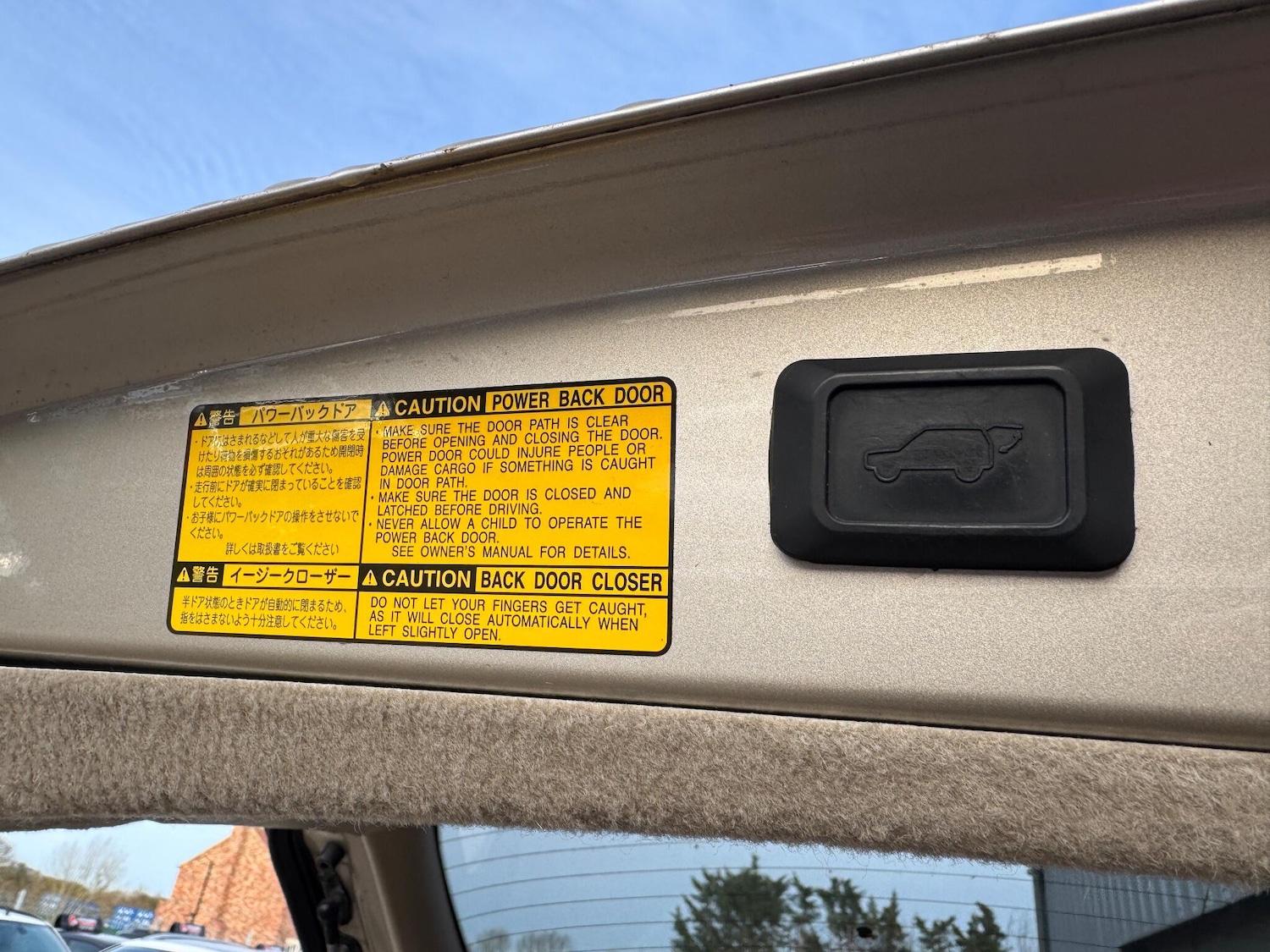 Used Lexus RX 2007 for sale - 77084439: Photo 43