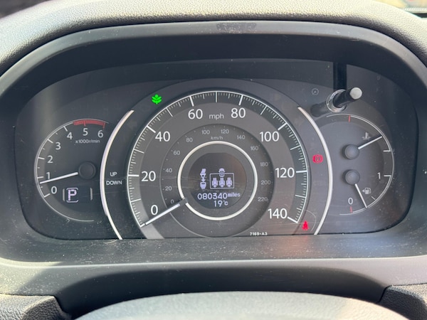 Used Honda CR-V 2016 for sale - 76042020: Photo 33