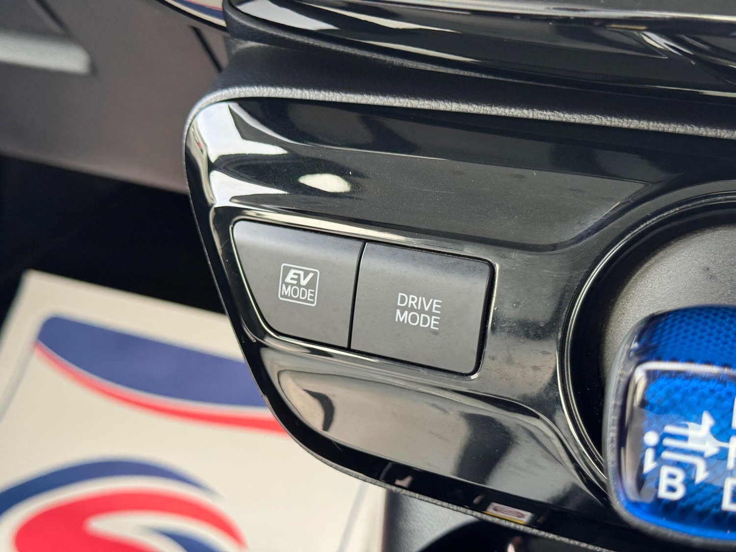 Used Toyota Prius 2019 for sale - 76388636: Photo 43