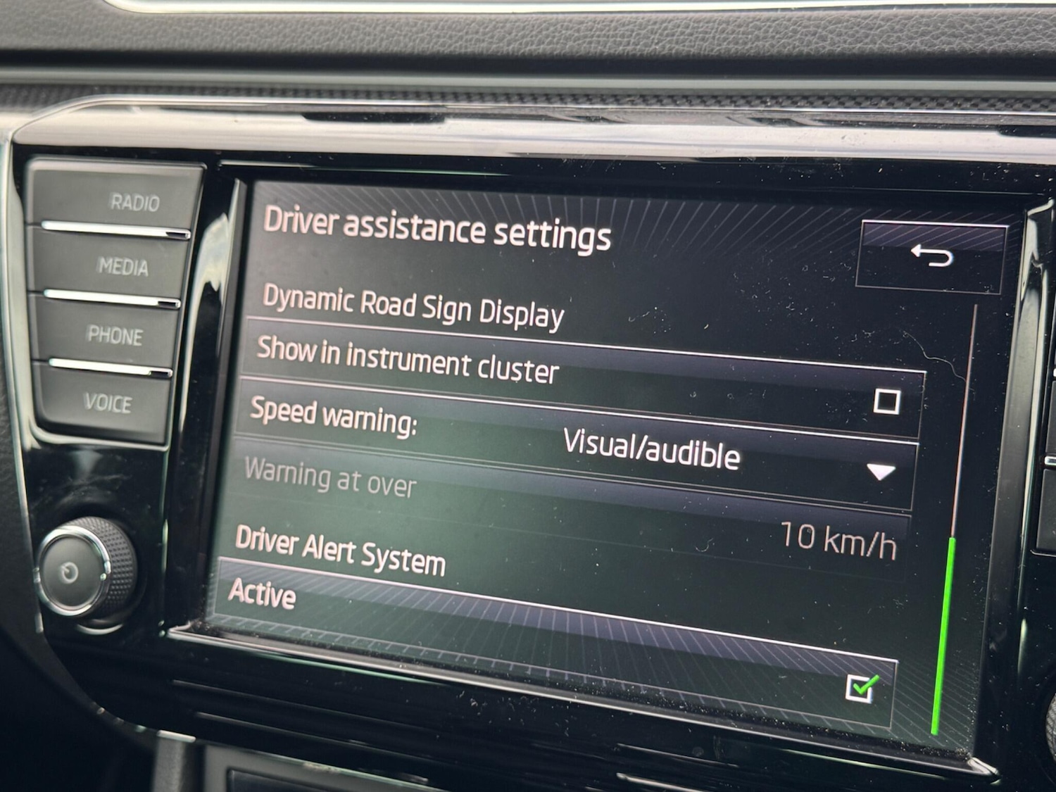 Used Skoda Superb 2017 for sale - 76753138: Photo 16