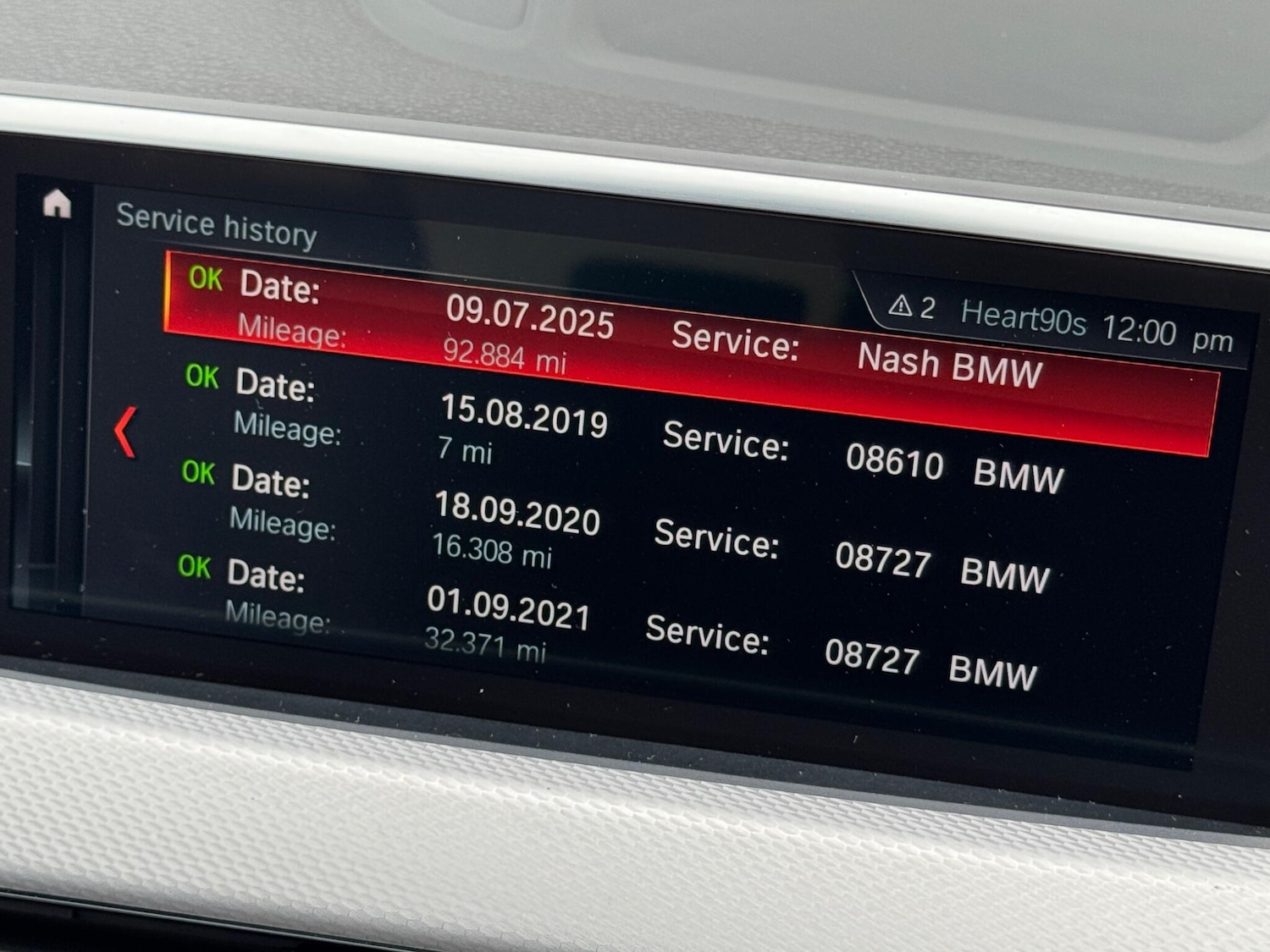 Used BMW X1 2019 for sale - 76550339: Photo 21