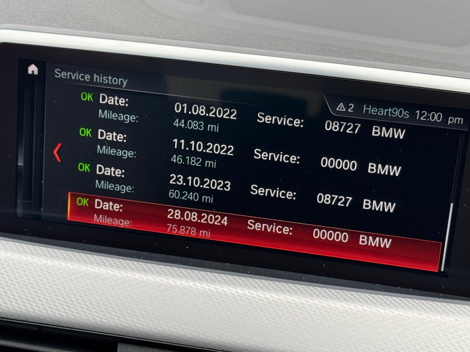 Used BMW X1 2019 for sale - 76550339: Photo 22