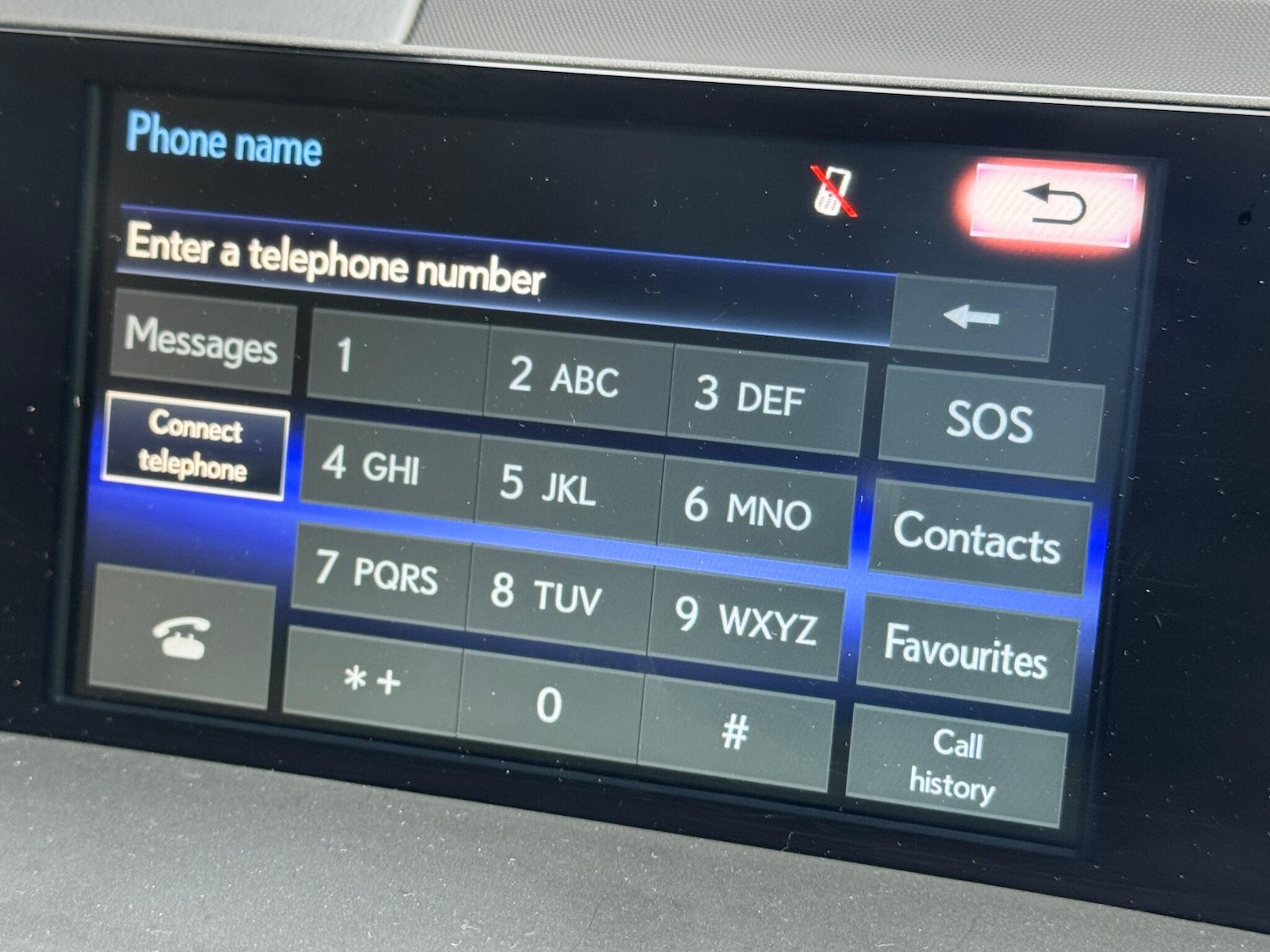 Used Lexus NX for sale - 76964518: Photo 20