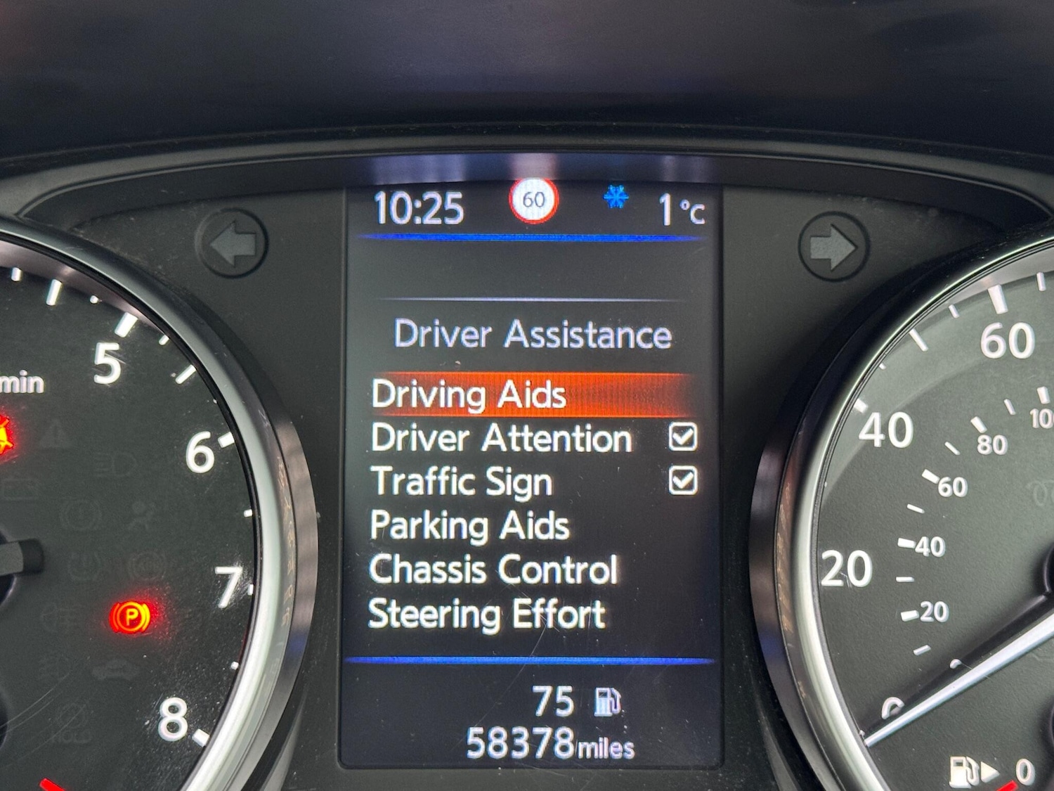 Used Nissan Qashqai 2020 for sale - 77143504: Photo 24