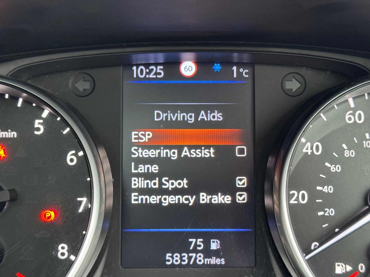 Used Nissan Qashqai 2020 for sale - 77143504: Photo 25