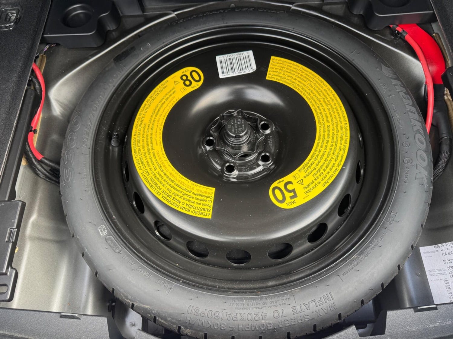 Used Audi A5 2018 for sale - 77163622: Photo 57