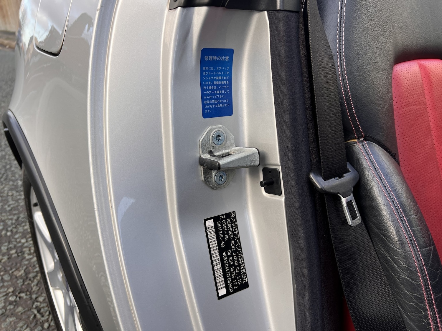 Used Mercedes-Benz SLK 2016 for sale - 76948736: Photo 54