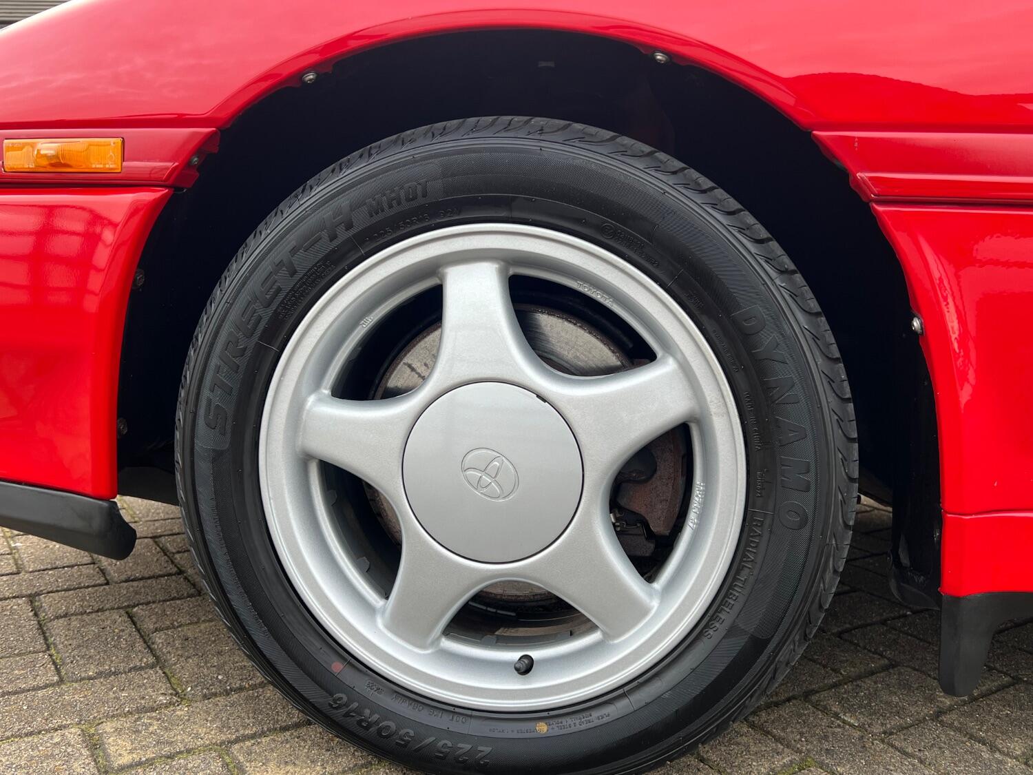 Used Toyota Supra 1992 for sale - 76948738: Photo 40