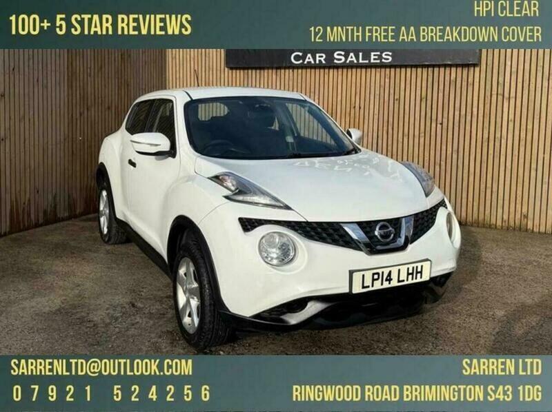 Used Nissan Juke 2014 for sale - 77396484: Photo 5