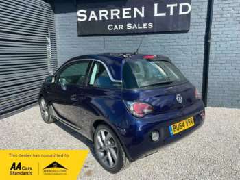 Used Vauxhall Adam 2015 for sale - 74161061: Photo
