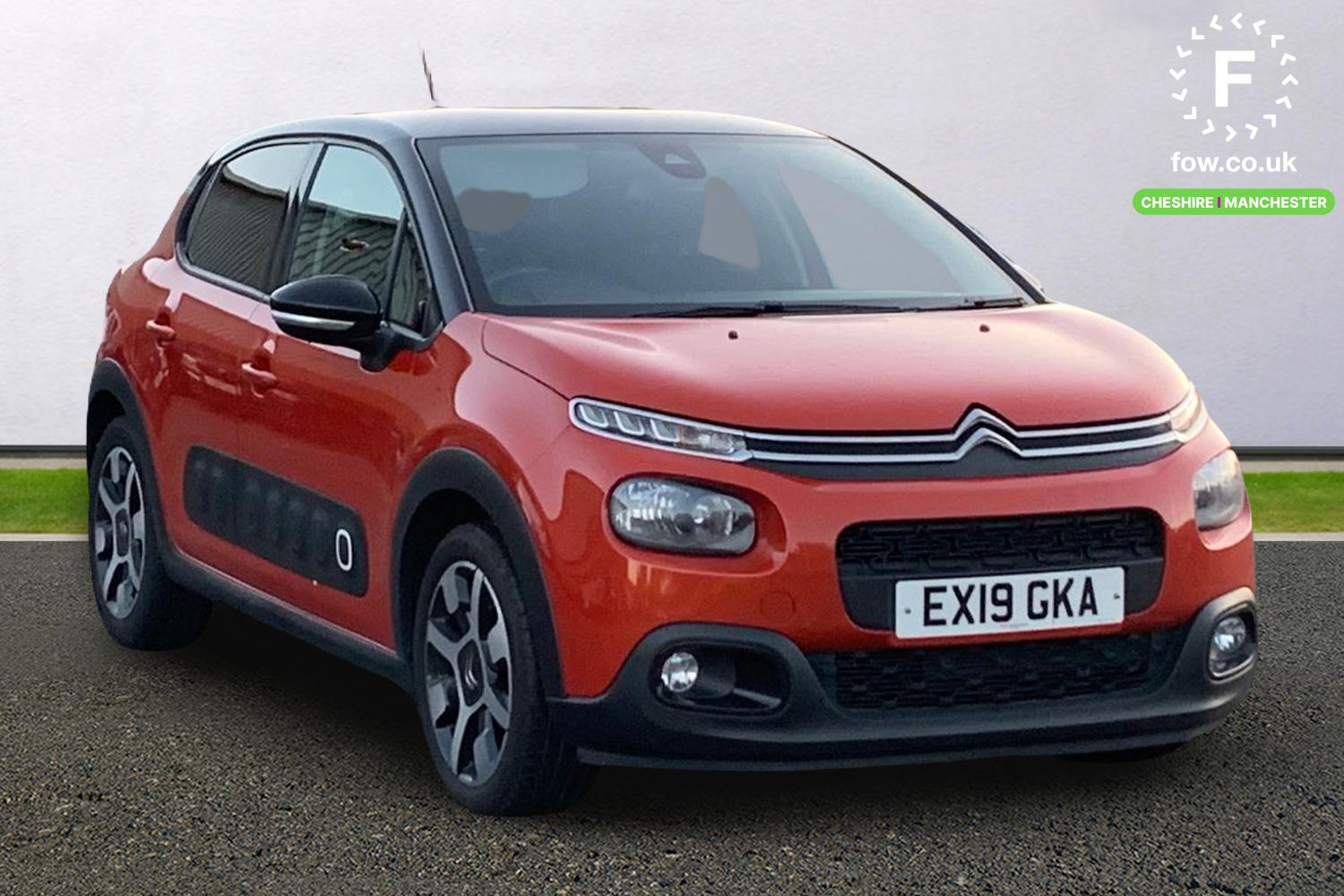 Used Citroen C3 2019 for sale - 76637070: Photo 1