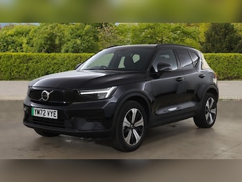 Used Volvo XC40 2023 for sale - 78599332: Photo