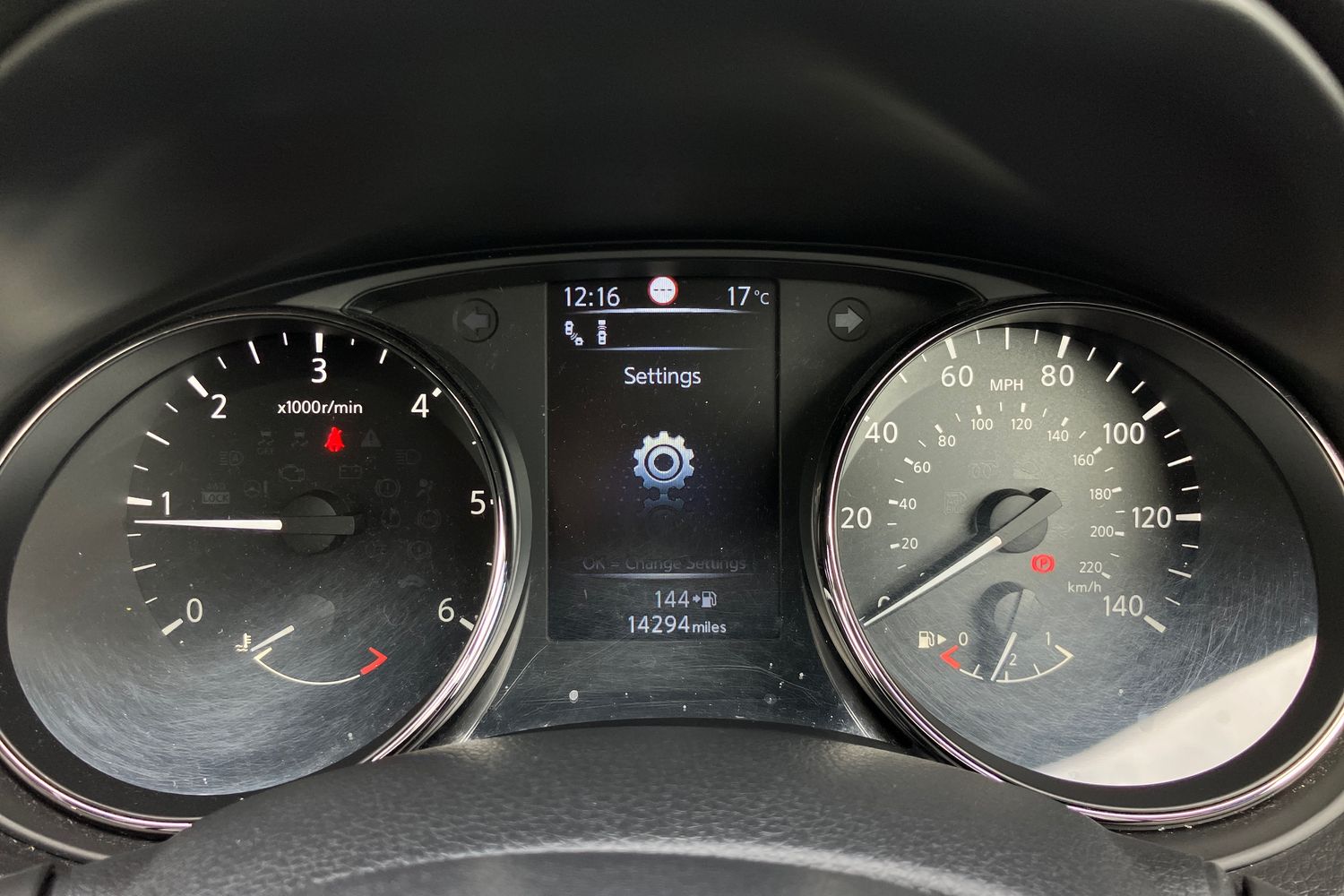 Used Nissan X-Trail 2020 for sale - 76097361: Photo 17