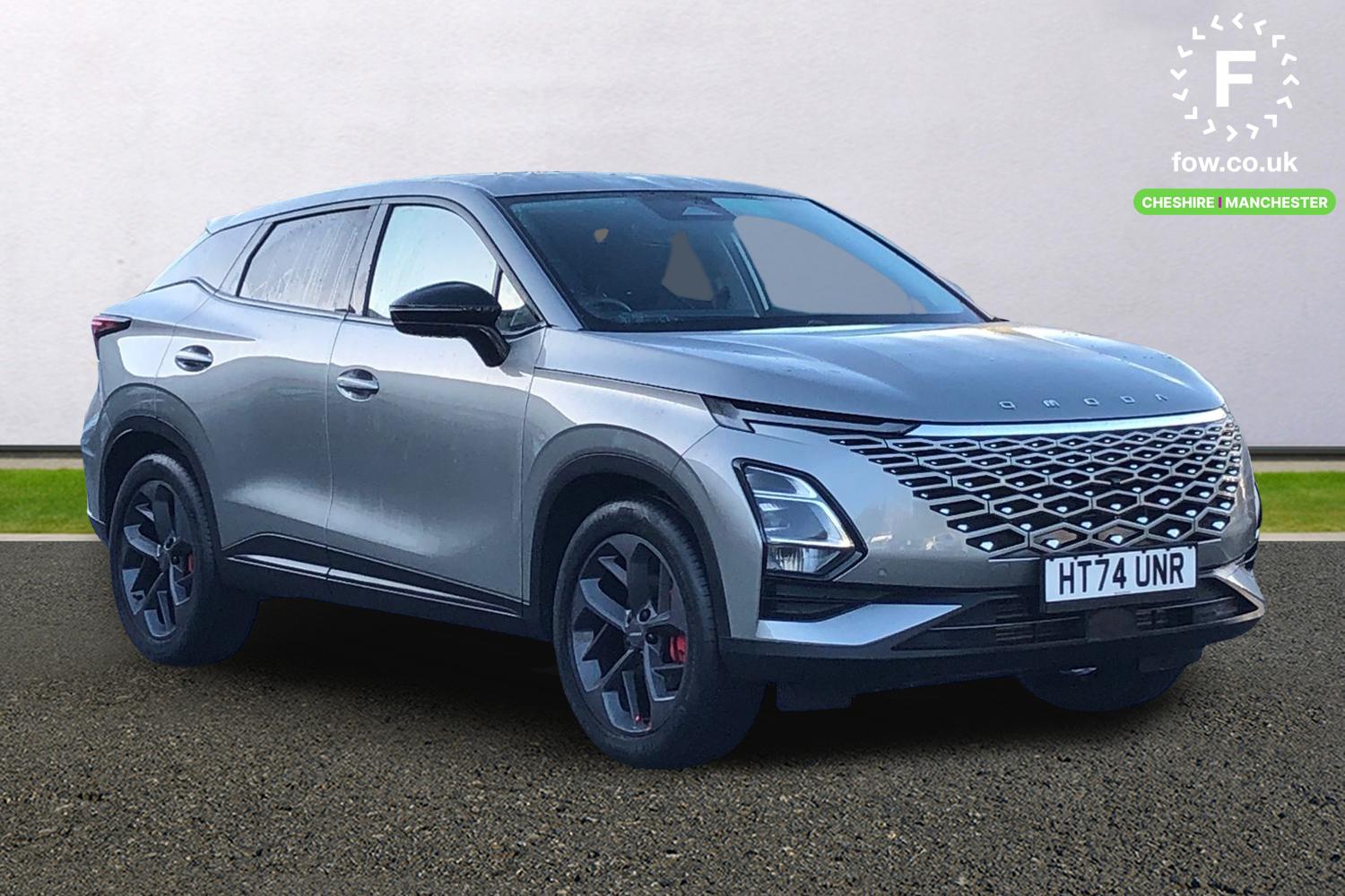 Used Omoda OMODA 5 2025 for sale - 76236714: Photo 1