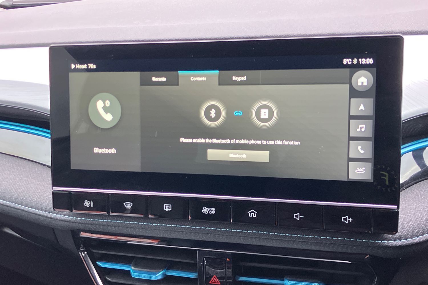 Used MG MG5 2024 for sale - 77527715: Photo 9