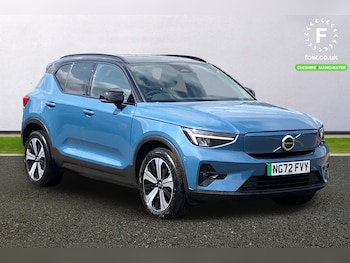 Used Volvo XC40 2023 for sale - 78976027: Photo