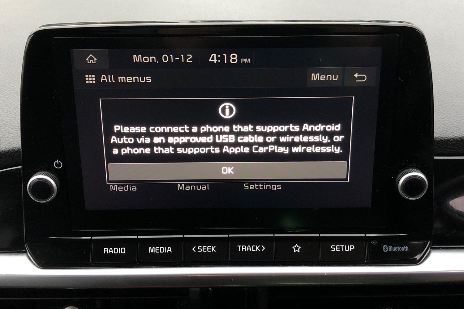 Used Kia Picanto 2023 for sale - 76732507: Photo 11