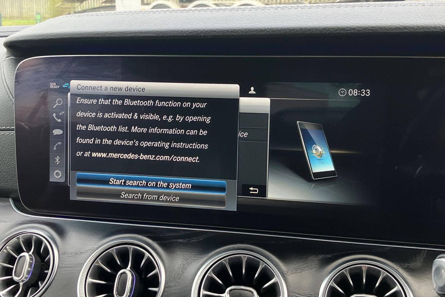 Used Mercedes-Benz E Class 2020 for sale - 76610985: Photo 6